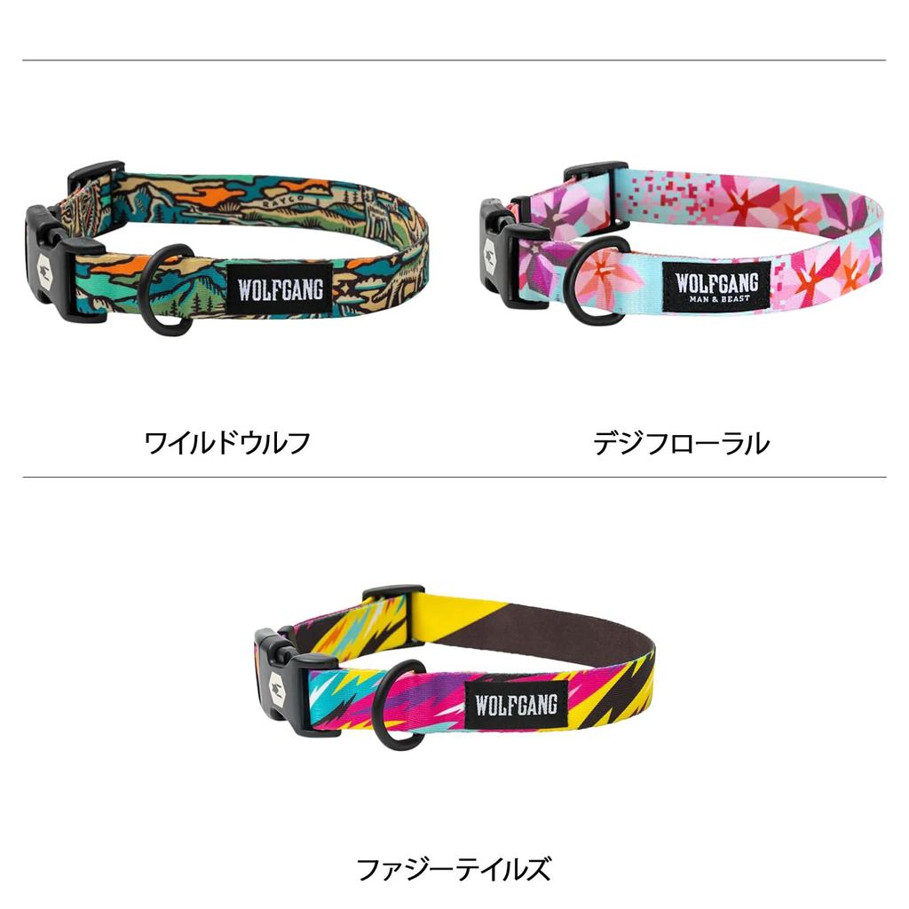 WOLFGANG WildWolf COLLAR wide x neck circumference (M size) 2.5cm 30-45cm [for medium-sized dogs]