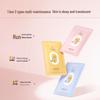 Xiaomihu Microencapsulated Hydrating Face Mask Set