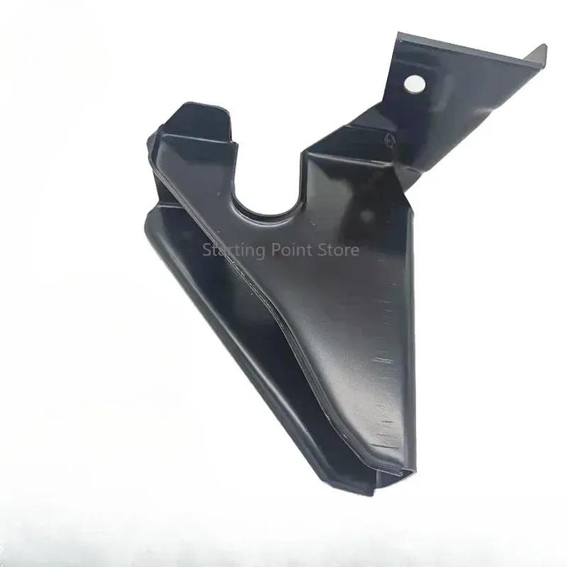 Applicable To E90 Model Locking Plate Locking Bracket Left 51647116705
