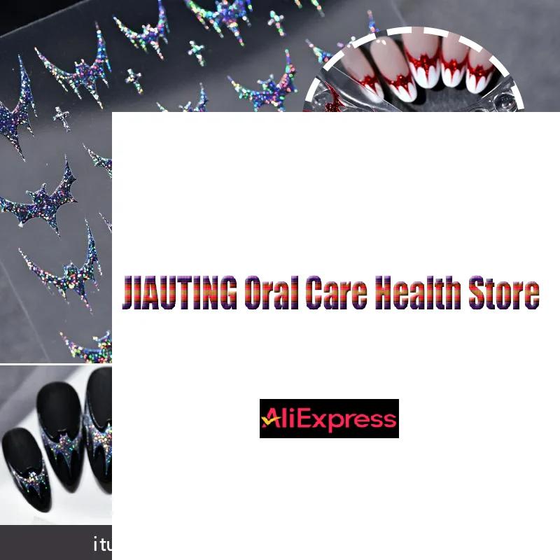 1sheet Halloween Dazzling Laser Gothic Dark Bat Cross Adhesive Nail Art Stickers Decals Manicure Shiny Red Silver Black Charms
