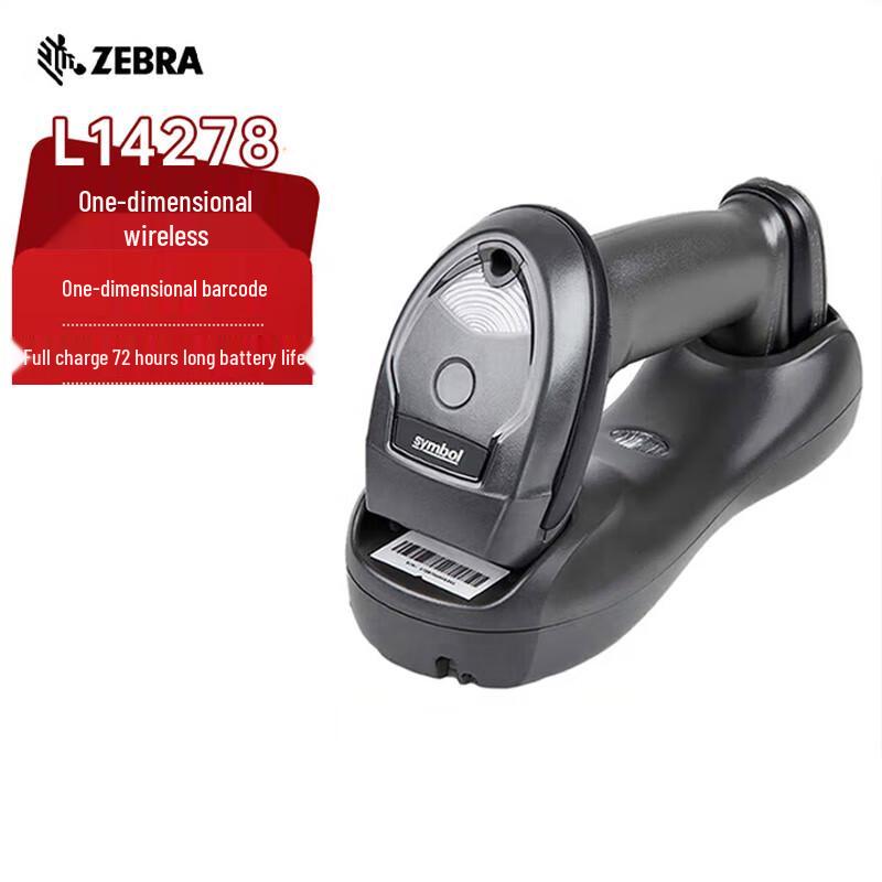 Zebra LI4278 Wireless 1D Barcode Scanner