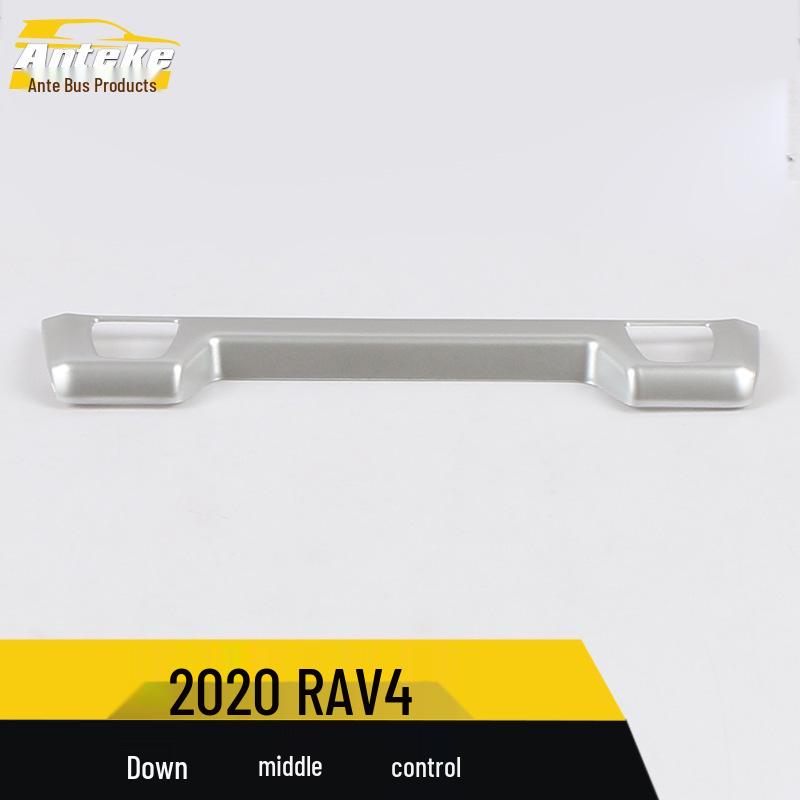 2020 RAV4 Center Console Trim: Gear Shift & Cup Holder Decoration
