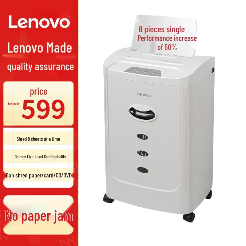 

Lenovo Commercial & Office Document Shredders