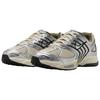 Nike Air Pegasus 2K5 Light Khaki Metallic Silver Men Sneakers Cream Medium-Olive Photon-Dust HV5748-234