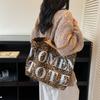 2025 autumn new foreign style fashion casual large capacity bag trend niche design women's shoulder tote bag