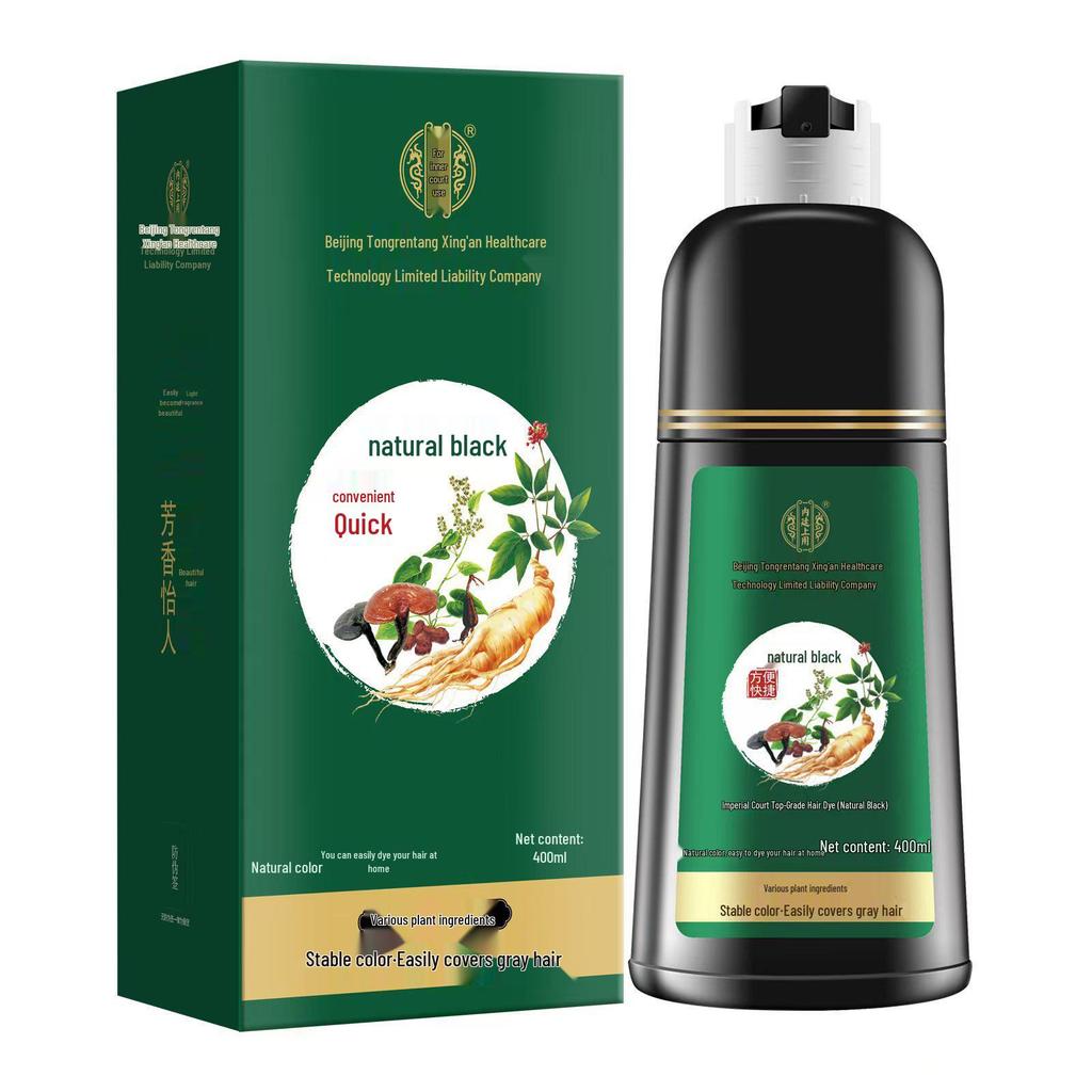 Beijing Tong Ren Tang Natural Black Brown Hair Dye with Black Tea Extract - Plant-Based Bubble Dye Cream