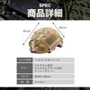 SATOMO MC Camouflage Mesh Helmet Cover for Airsoft, Fast PJ Compatible, Durable, and Breathable (Multicam Camouflage)