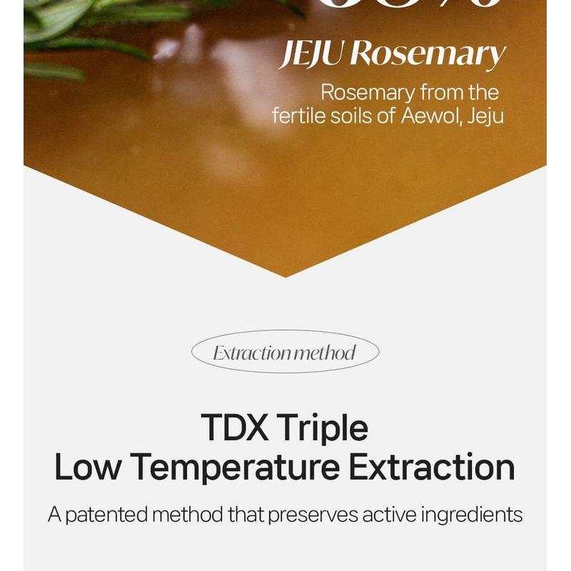 starlike - Rosemary 68 Skin Biome Essence