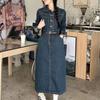 Retro Schlankheits-Denimkleid im koreanischen Stil: Taillenbetonendes Midi mit langen Ärmeln für Damen - Neue Herbst- & Frühjahrskollektion