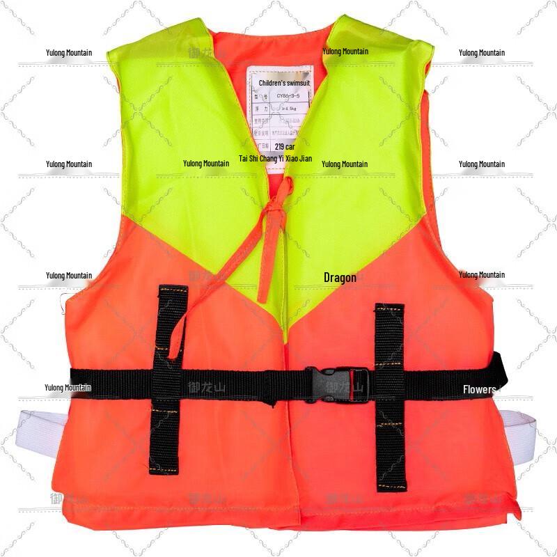 Yulongshan Professional Emergency Rescue & Safety Gear