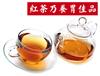 250g Chinese Da Hong Pao Tea Big Red Robe Black Tea Oolong Tea Original Gift Tea