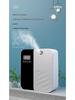 Wall-Mounted Aromatherapy Diffuser & Odor Remover for Public Spaces