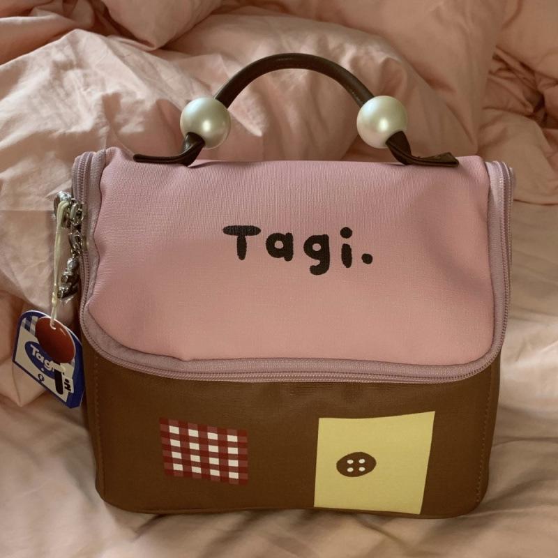 Large Capacity Women's Cosmetic Travel Bag - Portable and Cute
