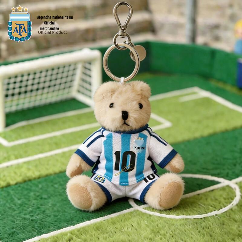 Argentina National Team #10 Plush Bear Keychain