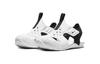 Nike Sunray Protect 2 TD 'Summit White Black' 943827-100