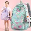 Fashion New Primary School Schoolbag Children Girls 6th Grade Sweet Cute Lightweight Casual Junior High School Backpack