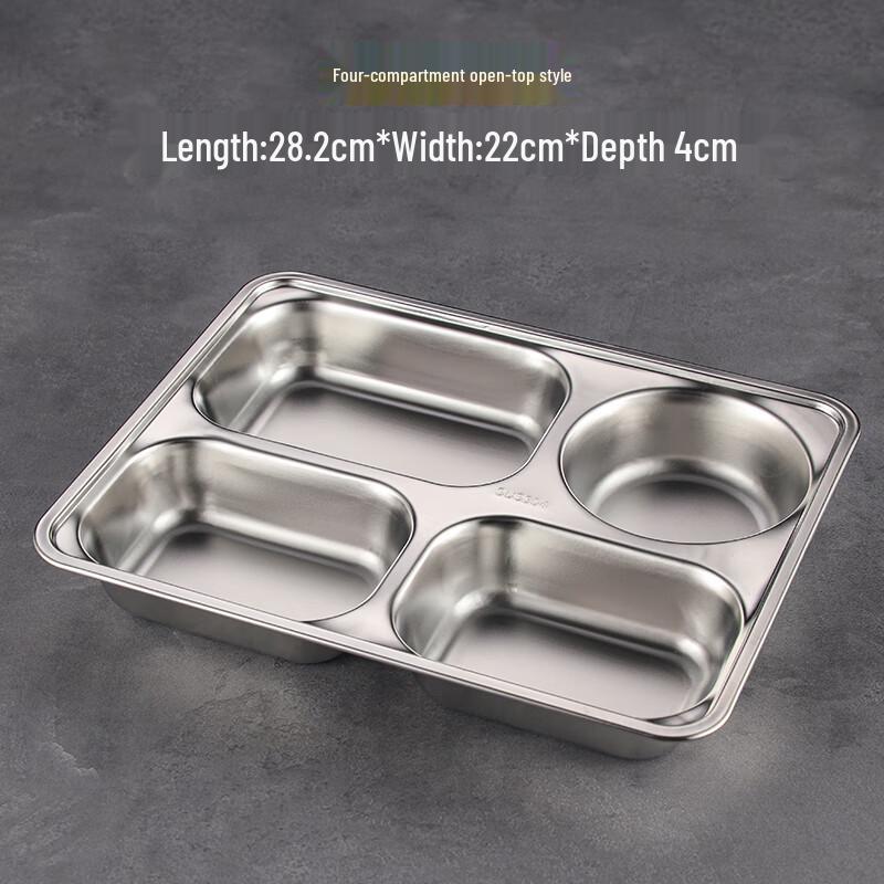 

Sajiao 304 Stainless Steel 4-Compartment Meal Tray
