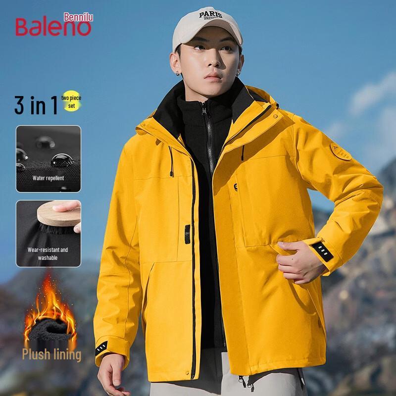 Baleno Unisex 3-in-1 Outdoor Jacket 4XL