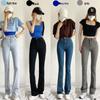YPFF Trendy European & American Style Women's High Waist Slimming Flare Jeans with Heart Pocket.