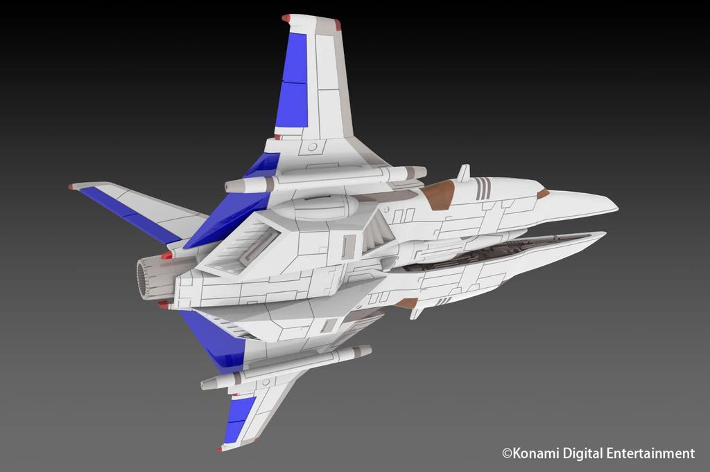 PM Office A Gradius II Vic Viper Ver. Gradius II 1/144 Scale, Approximately 150mm Long, Pre-Colored Plastic Model Kit PP157