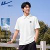 Warrior Men's Breathable Waffle Polo Shirt