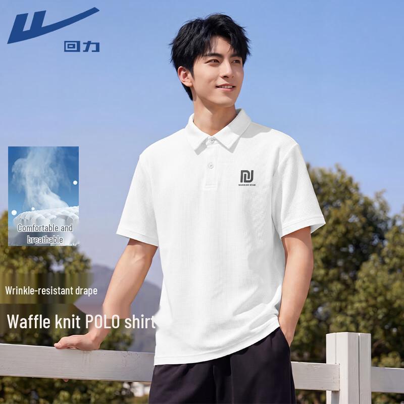 Warrior Men s Breathable Waffle Polo Shirt 4XL