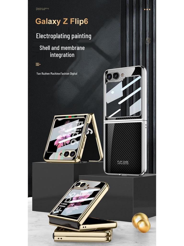 Samsung Z Flip6 Foldable Phone Case: Lightweight Glass Electroplating PC Hard Shell with Bare Metal Feel by GKK