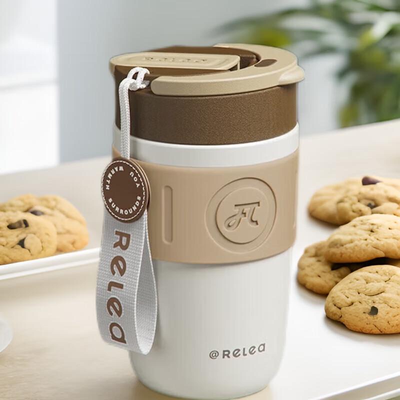 RELEA Ceramic Lined Thermos with Straw
