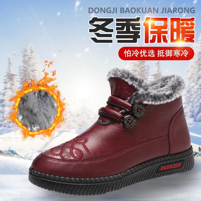Beijing old cloth shoes women's cotton shoes velvet warm winter snow boots middle old mother shoes non-slip wear-resistant soft sole