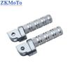 Motorcycle CNC Pedal Foot Pegs FootRest Footpegs For Yamaha MT10 MT09 MT07 MT03 MT25 For Honda CB CBR 125R 250R 300R 400R 500R