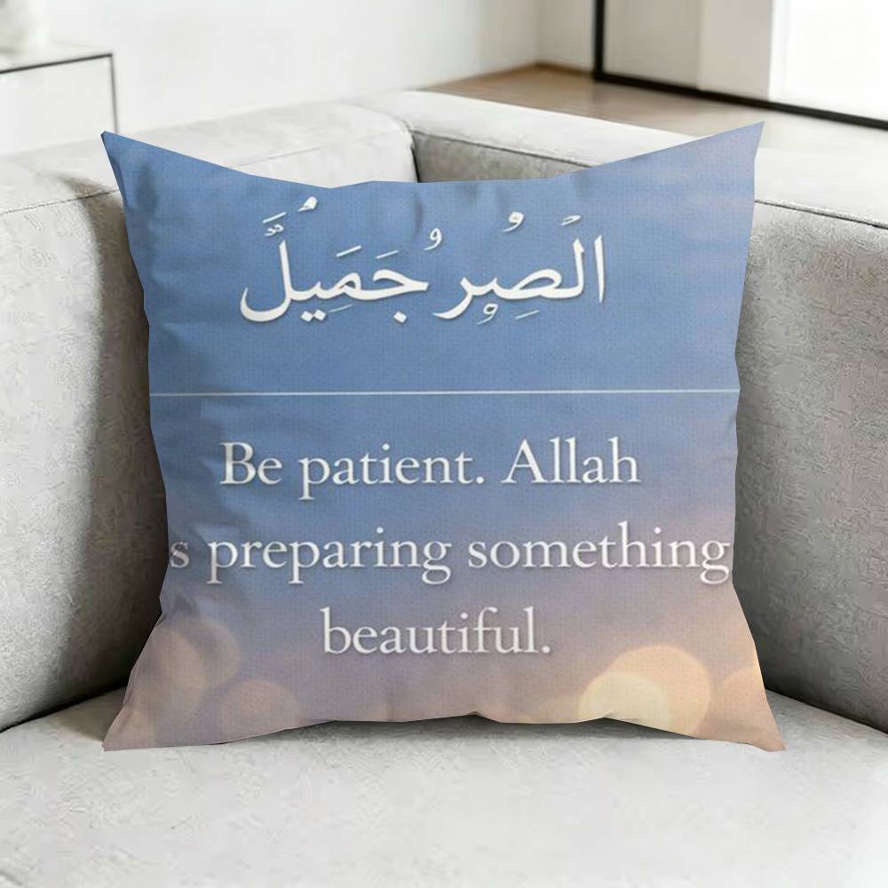 Quran Islam Patience SSabr Pillow Case Square DoubleSided Sofa Cushion Cover Bedroom Bedside Pillow Gift