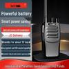 Weibete Professional High-Power Walkie-Talkies (CN version)