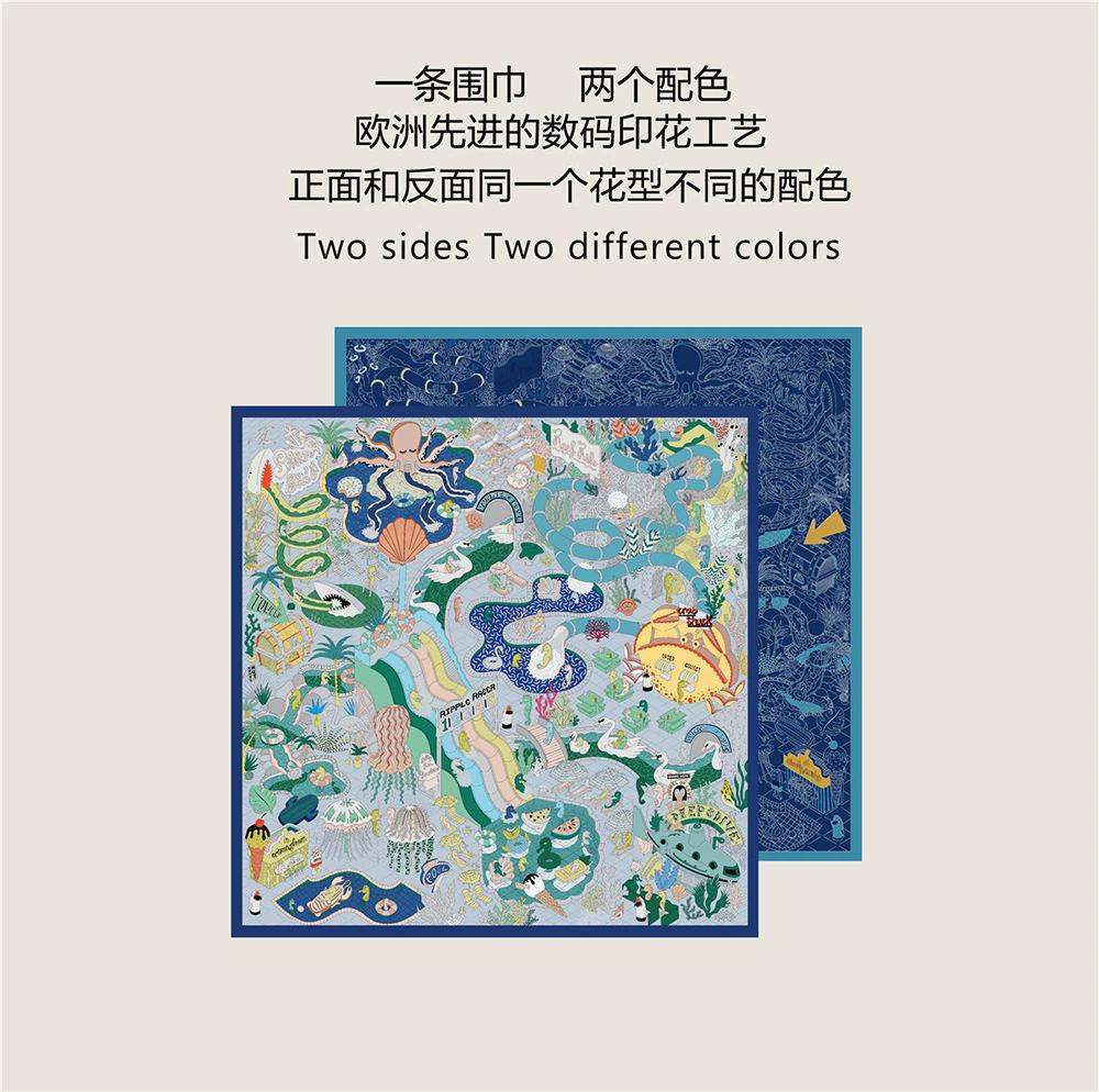 New Double-Sided Color-Block Silk Scarf with Underwater Amusement Park Print Decorative Fashion Women's 90cm Square Scarf