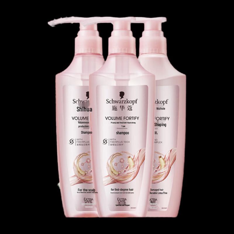 Schwarzkopf Full & Resilient Hair Care Set 1200ml