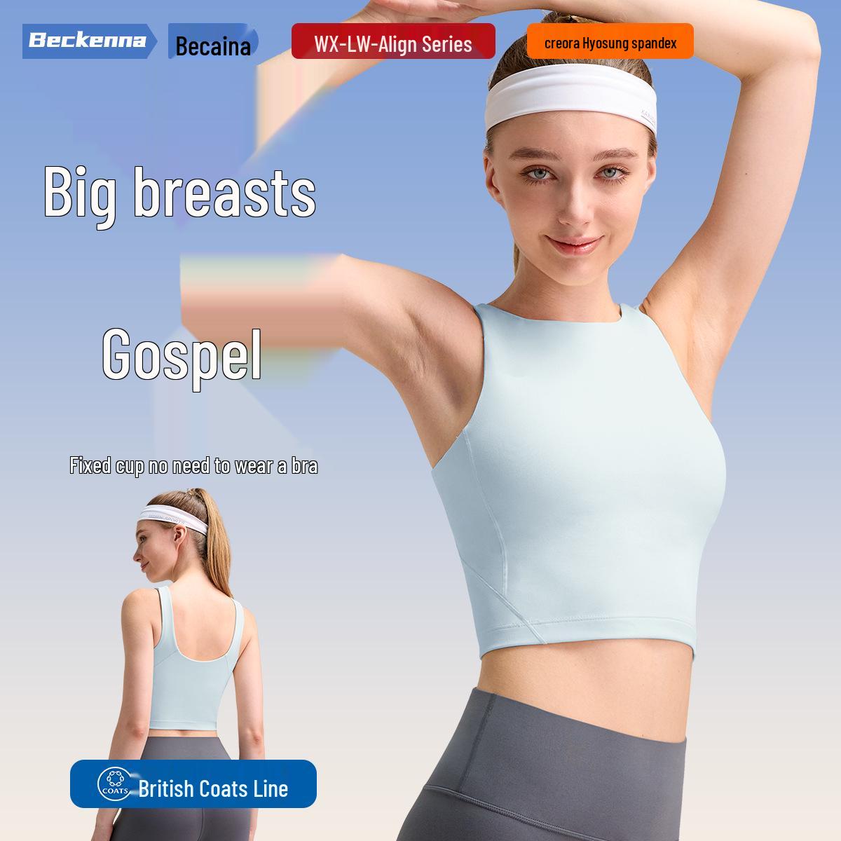 

Women s Padded Yoga Sports Bra Tank Top with U-Back Design XL