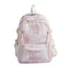 School bag personality trend tie-dye backpack men and women college students school bag fashion junior high school students backpack large capacity