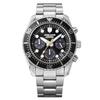 Sea Cruise Watch Solar Powered Water Resistant Mineral Glass Black Dial SCC42SBK Men's