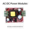 AC-DC Power Supply Module AC220V to DC12V24V/3A1.5A 36W Buck Regulator Module Switching Power Supply Board 36W