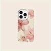 Pink Lily Flower Pattern Phone Case For iPhone 17 Pro Max 16 Plus 15 Pro 14 13 12 11 XR 17Air Lychee Textur Soft Cover