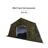 RBS Outdoor & Emergency Tent Gear