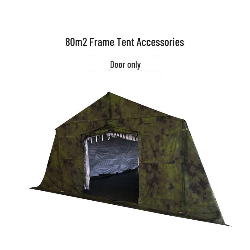 RBS Outdoor & Emergency Tent Gear