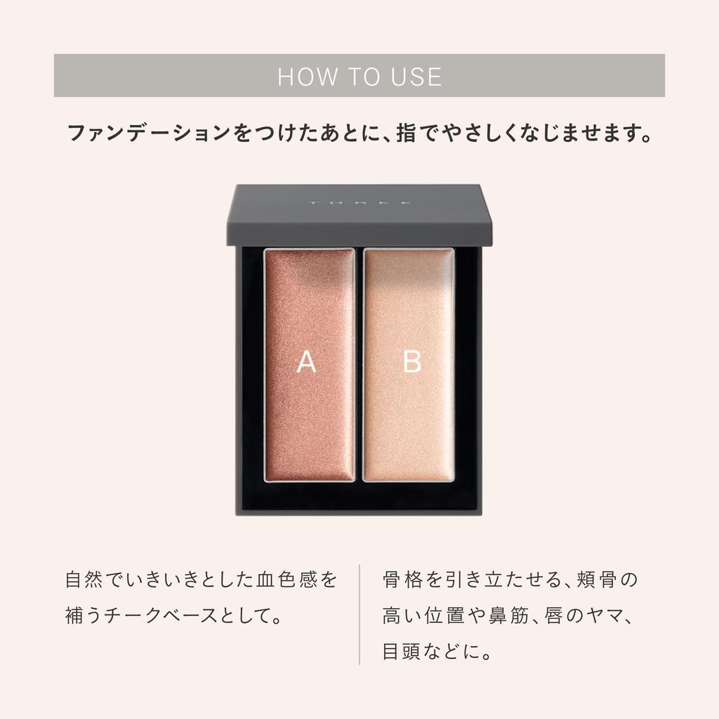 THREE Cheek Shimmering Glow Duo R 01 [Highlight & Base] 5.2g