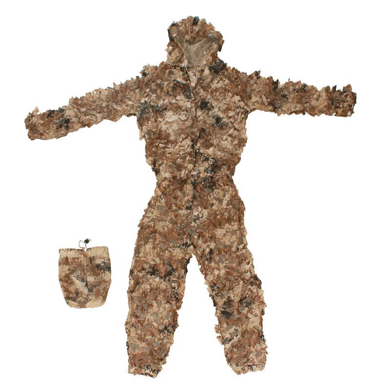 Adult Outdoor Camouflage Ghillie Suit