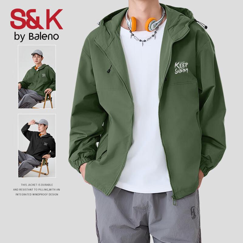 

Baleno S&K Unisex Waterproof Windproof Hooded Outdoor Jacket 4XL