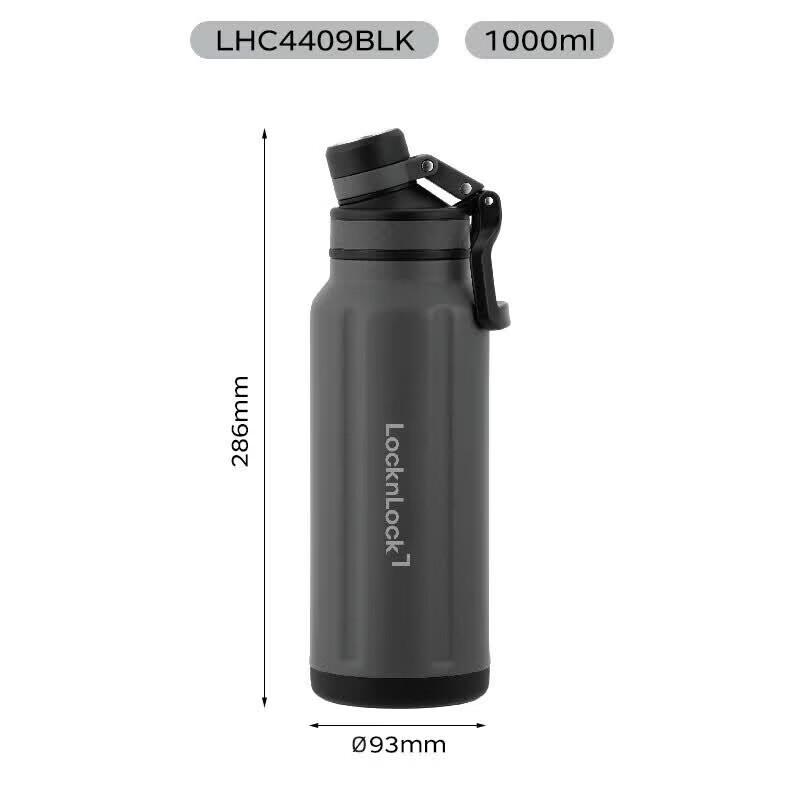 LOCKLOCK Explorer Insulated Sports Water Bottle черный 1000 мл