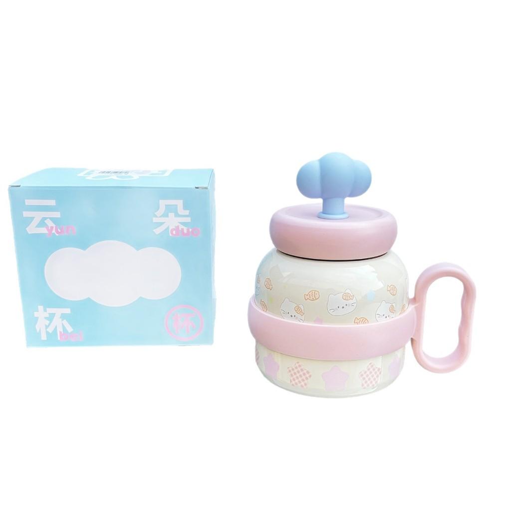 Cat Cartoon Insulated Travel Mug With Ceramic Inner And Leakproof Lid For Office Use
