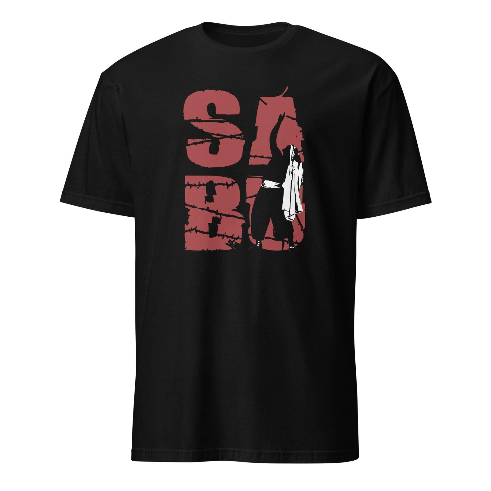Sabu - Logo Official Men s and Women s T-shirts XL