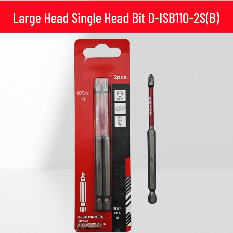High-Concentricity Electric Screwdriver Bit Set: Single & Double Head, Anti-Slip, Strong Magnetic - 50/65/110mm