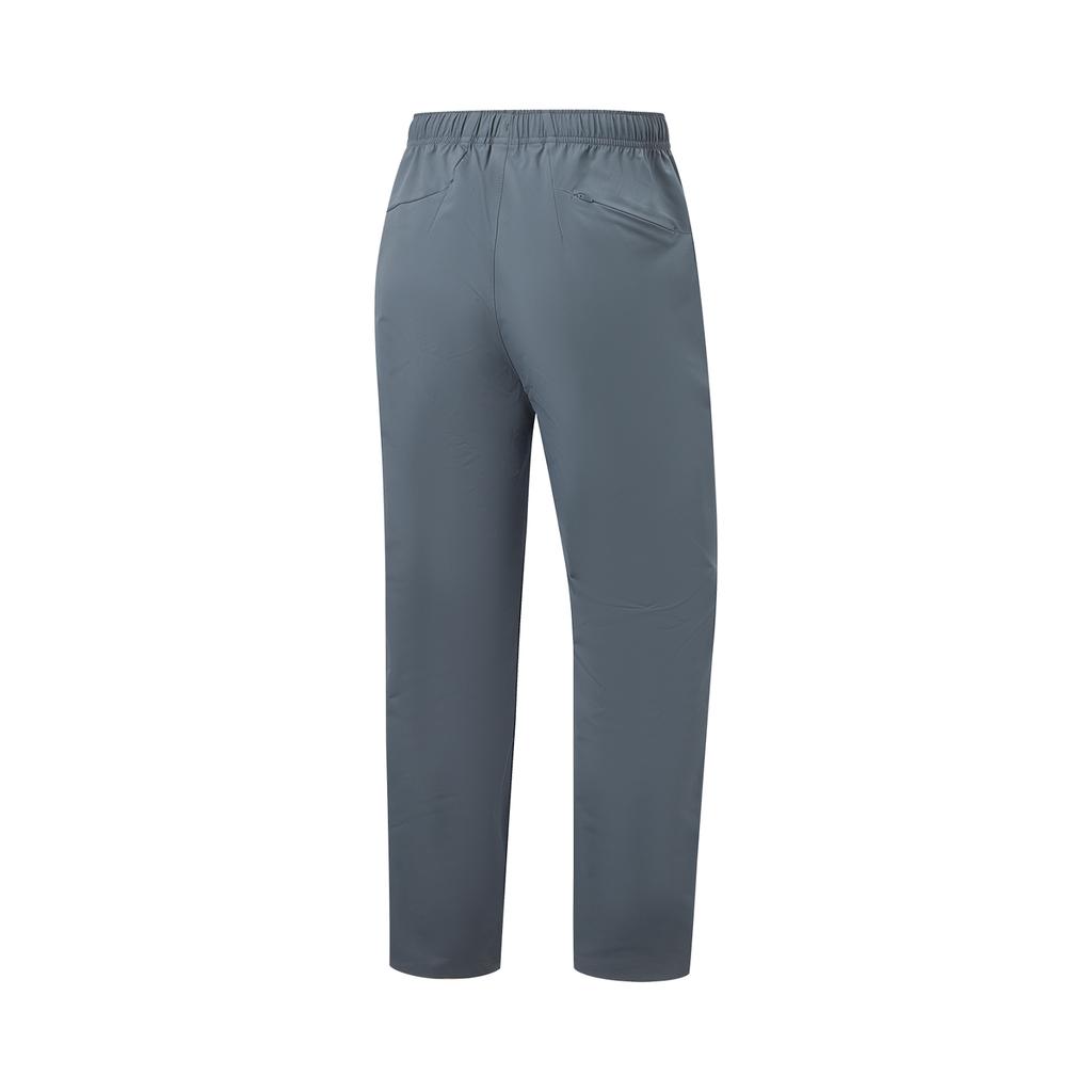 Li-Ning Honor Gold Standard Series Solid Color Soft Minimalist Versatile Sports Long Pants Men Bottoms AYKW673-2