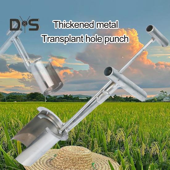 1/2-teiliges Bodenpflanzen-Transfergerät aus Edelstahl mit rutschfestem Griff, rostbeständiges Sämaschinenwerkzeug, universeller Pflanzgefäß